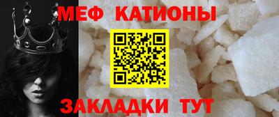 СК Малгобек