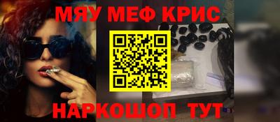 первитин Ликино-Дулёво
