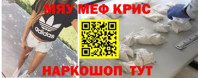 гашиш Лесосибирск