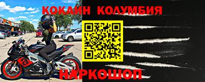 СК Малгобек