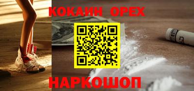 первитин Ликино-Дулёво