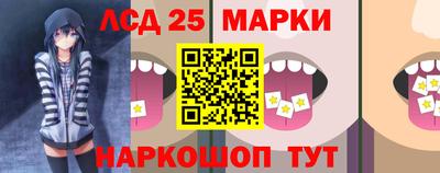 СК Малгобек