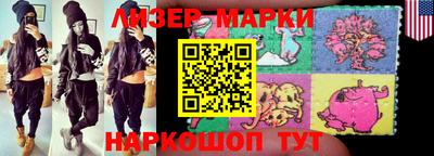 первитин Ликино-Дулёво