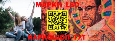 первитин Ликино-Дулёво