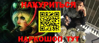первитин Ликино-Дулёво