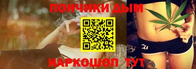 СК Малгобек