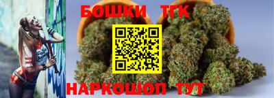 первитин Ликино-Дулёво