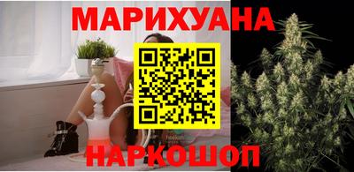 спиды Малоярославец