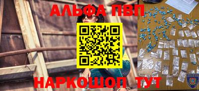 гашиш Лесосибирск