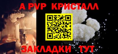 гашиш Лесосибирск