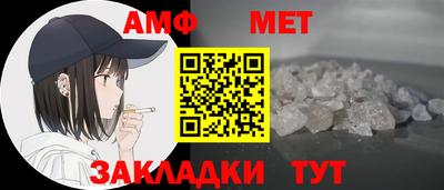 дистиллят марихуана Мариинск
