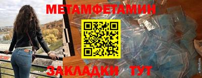 гашиш Лесосибирск