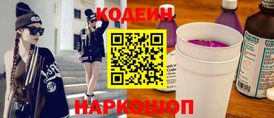 гашиш Лесосибирск