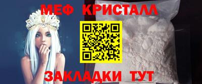 гашиш Лесосибирск