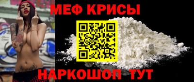 наркотики Ливны