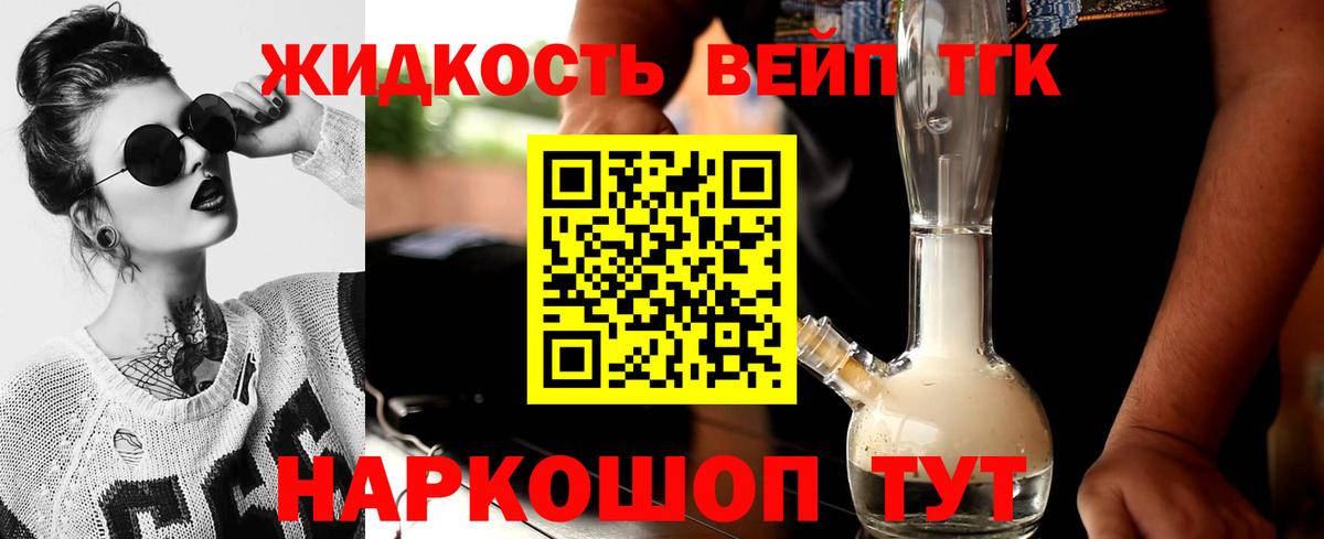 Метадон Дмитров